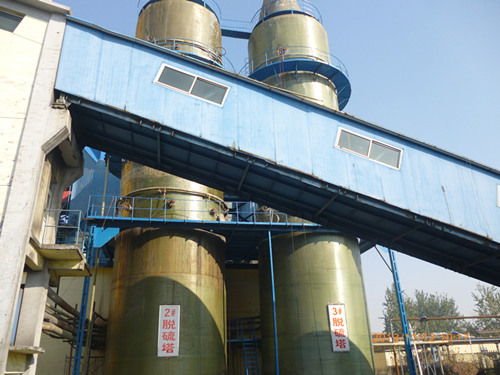 �c���鿴Ԕ����Ϣ���}��Ó���� ��x�Δ�(sh��)��3626